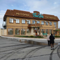 Отель и ресторан Гости в г. Миллерово (2)