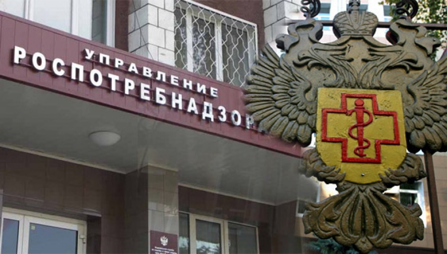 Роспотребнадзор вводит с 15 апреля новые правила въезда на территорию России из-за рубежа