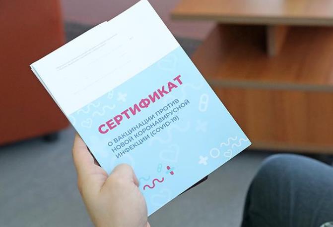 Турция не будет признавать прививки однокомпонентными вакцинами при въезде