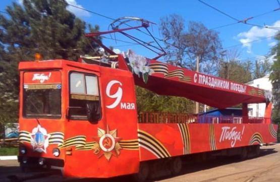 Экскурсионный трамвай пустят по Ростову в День Победы